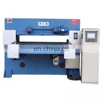 Auto Feeding Hydraulic Plastic Sheet Cutting Machine photo-2