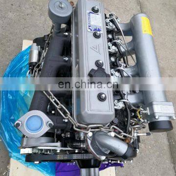 Factory price Xinchai C490BPG Engine Assembly LIUGONG Forklift Engine parts