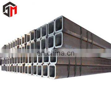 Construction Machinery Multifunctional Pipe Square Tube