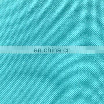 Wholesale OXFORD FACTORY 300d Polyester Oxford Fabric China Manufacturer photo-3