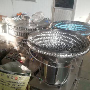 Assembly Machine for Combine Plastic Part With Aluminum Seal photo-3