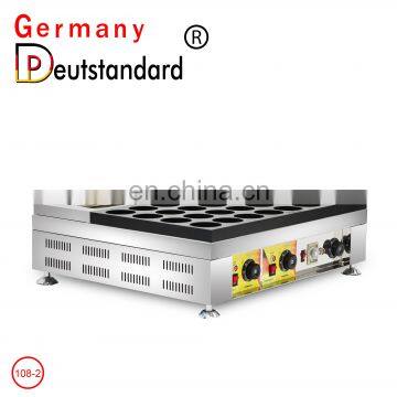 New Style Germany Brand Red Bean Cake Maker Machine With 48 Holes