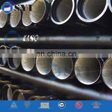 alloy gray cast iron pipe -SYI Group