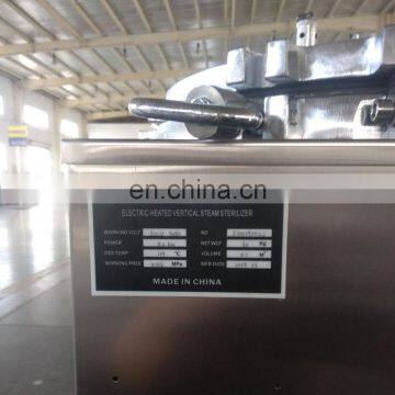 Factory Directly Supplier Autoclave Machine Price photo-5