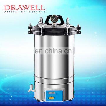 Steam Sterilization Equipments Pure Steam Sterilization Bottle Steam Sterilizer photo-3