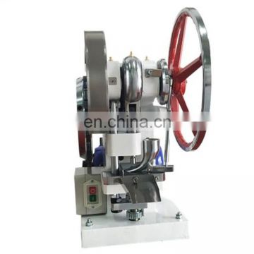 High efficiency small single punch tablet press machine for sale