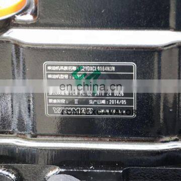4TNV94 4TNE88 4TNV98 Complete Engine Assy