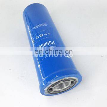 Hydraulic Spin-on Oil Filters Element DBB8666 P568666 photo-3