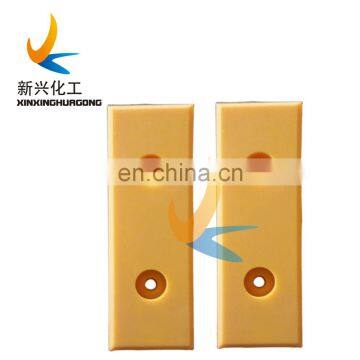 High Quality Irregular Machined Engineering Plastic Uhmwpe Blocks Sheet Board Parts photo-2