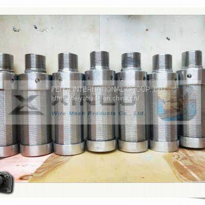 Wedge Wire Filter Nozzle – SS Johnson Screen Strainer for Water Treatment photo-2