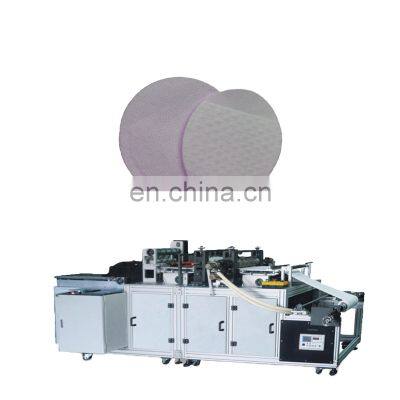 Half Round Cotton Pad Making Machine