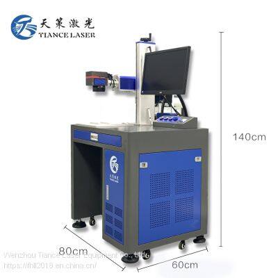 Table Type Fiber Laser Marking Machine photo-2