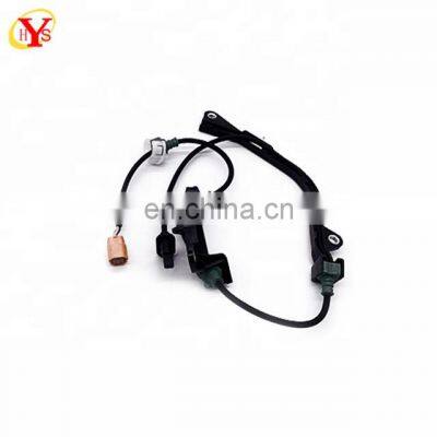 HYS High Quality Original ABS Wheel Speed Sensor 57450-SFJ-W01 For Honda Odyssey RB1 57450SFJW01