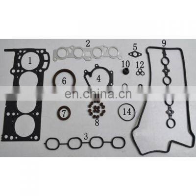 04111-B1030 engine full gasket kit for Toyota K3-VE 3SZ