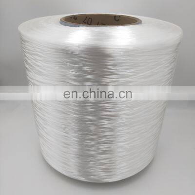 High Tenacity 630D 840D 1000D 1500D 1200D 2000D Polyester FDY Yarn photo-2