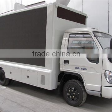 Forland led mobile advertising trucks for sale