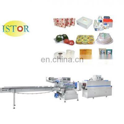 watsap +86 13795166859 High speed 150pcs/min  Full Automatic Shrink Wrapping Packing Machine