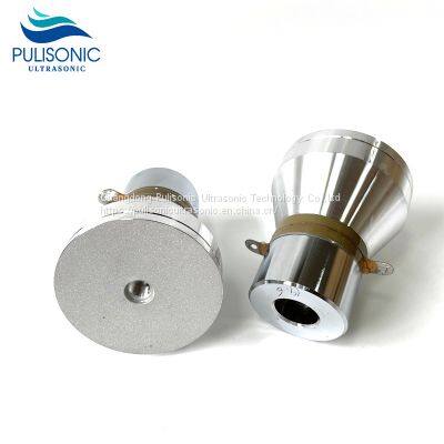 20K/40K/60K 120W Multi Frequency Ultrasonic Piezoelectric Transducer As Industrial Cleaner Parts photo-3