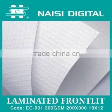 300gsm pvc laminated frontlit flex banner