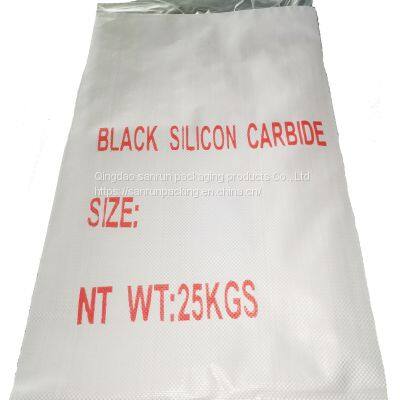Packing Bag,Food Packaging Bag,Feed Packaging Bag,all Kind of Bags photo-3
