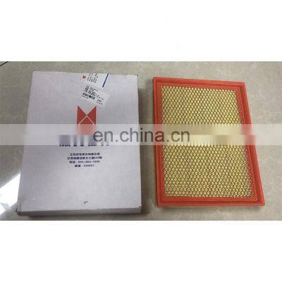 E9P2 9601 AA E9P2-9601AA E9P2 9601AA JMC Vigus 5 YUHU YUSHENG Car Air Filter E9P29601AA