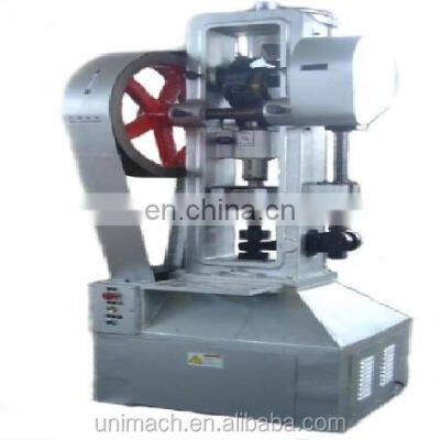 Flower basket single punch Tablet pill Press machine production  of Automatic Hydraulic series