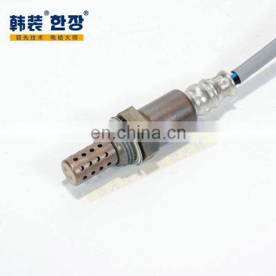 LR005793 	Rear Oxygen Sensor 	For 	Land Rover Freelander LR2 photo-5