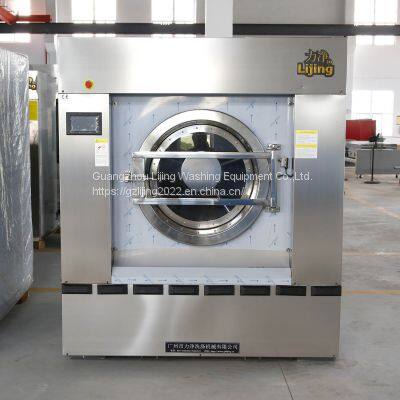 Fully Automatic Industrial Washing and Extractor 50KG