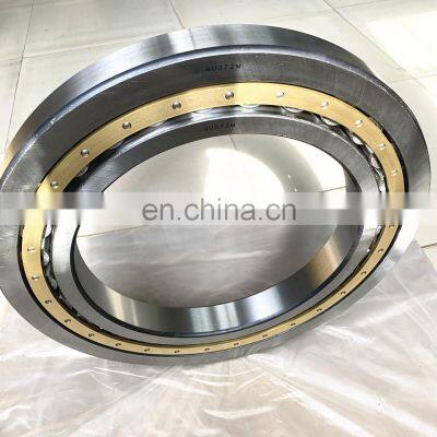 220*400*144 mm Cylindrical Roller Bearing 3004244M bearing NB3244 3132244