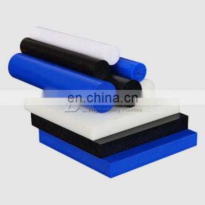 Multifunctional hard nylon sheet with great price