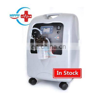 HC-I037K New Amazon High Flow Medical 8L 5L 10L Oxygen Concentrator Is Suitable For hospital Equipment