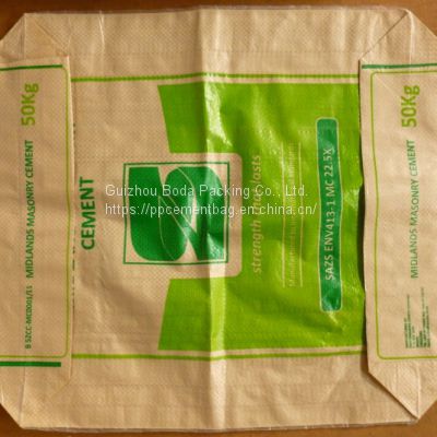 Custom Logo Design BOPP Laminated Polypropylene Woven Bag