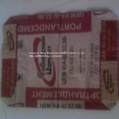 100% Virgin PP FIBC Bulk Container Bag pp Ton Bag 1000kg pp Jumbo Bag photo-3