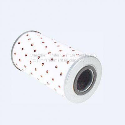 Replacement Massey Ferguson Filter 849973M91,1133274R1,3042412R93,3066852R91,3043283R91,1520832200