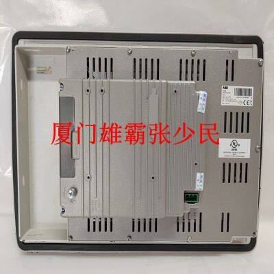 PP846 3BSE042238R1 photo-4