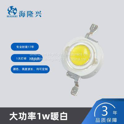 3W white light high powe  ledHigh Power Pure White 1 Watt LED