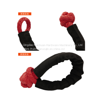 Outdoor Off-road Vehicle Polymer Shackle Soft Shackle Can Replace Carbon Steel Shackle Trailer Car Rescue Rope photo-2
