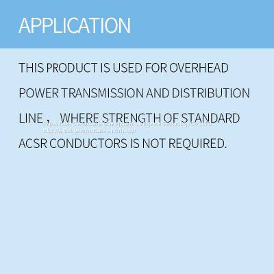 AAAC ASTM B399 All Aluminum Alloy Conductor