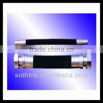 Flexible High Pressure Hydraulic Rubber Hose (prompt delivery)