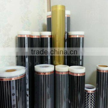 TL#013[TAEIL] CARBON HEATING FILM , FLOOR HEATING FILM , Electric Heating Film Heating System