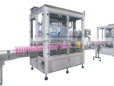 Honey Machine/ Honey Production Line photo-5