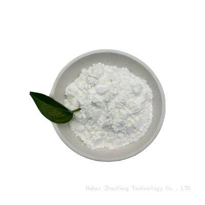 CAS 3458-72-8 Diammonium Citrate Can be Used for Chemical Analysis Detergent Raw Materials and so on