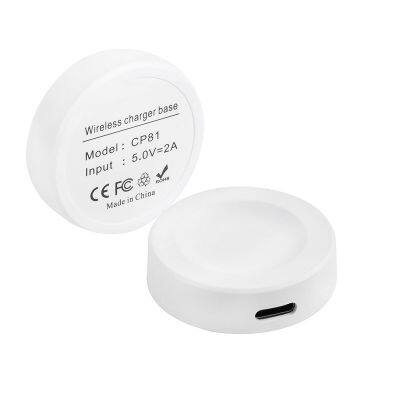 Round Watch Wireless Charger 5W Magnetic Wireless Charging Platform for Apple Watch Magnetic Wireless Charger