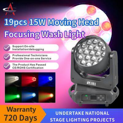 RS19 19x15W Eye B-eye Zoom Wash Beam Focusing DMX Pixel Control 4in1 RGBW LED Zoom Moving Head Wash Lights photo-2