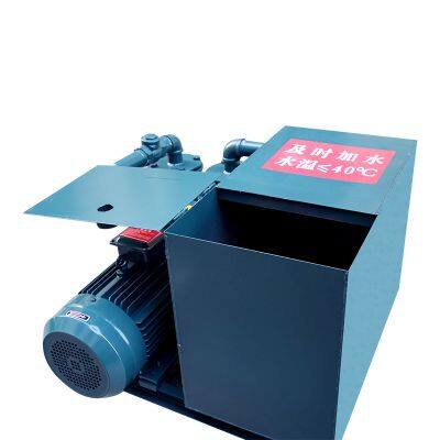 Engraving Machine Vacuum Pump Adsorption 5.5kw7.5kw Water Ring Circulating Air Opening photo-4