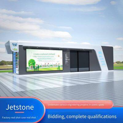 Manufacturer of Urban Smart Stations, 5g Multi-functional Convenience Service Kiosks and Smart Public Toilets, Customizable Production Manufacturer photo-5