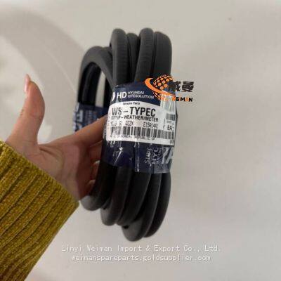 Original Hyundai S771-035500 Strip-Weather Meter for Hyundai 22/25/30/32/35B-9 Forklift