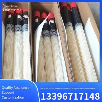 Tas Anode Membrane Tube, Stable Tank Liquid Ph, Excellent Conductivity, Smooth Fluid Treatment, Xinhui Membrane