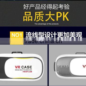 VR Case BOX Google Virtual Reality 3D Glasses Head-mounted 3D Video Movie Game Glasses for IPhone Samsung 3.5-6.0 Inch Smart Pho