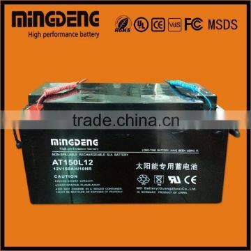 Good performance 12volt backup power dry cell rechargeable 200ah made in China
